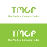 じゅん (nishijun)さんのタイの大麻医療機関紹介サイト、Thai Medical Cannabis Finderのロゴへの提案