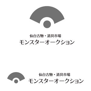 田中　威 (dd51)さんの「仙台古物・道具市場　モンスターオークション」のロゴへの提案