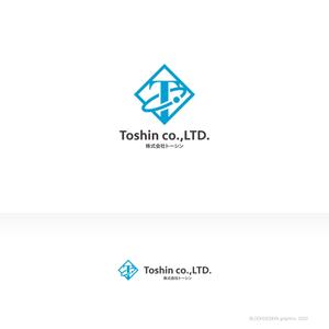 ブロックデザイン (blockdesign)さんの化学品商社の企業ロゴデザインへの提案