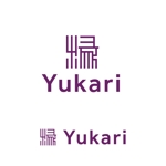 germer design (germer_design)さんの日本酒を通して人と地域をつなぐプラットフォーム「縁 -Yukari-」のロゴへの提案