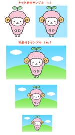Cutiefunny (megu01)さんのインテリアグッズショップのサイトバナー作成への提案