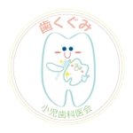 asami-0024さんの小児歯科医グループのロゴ作成への提案