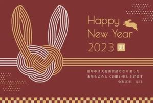 KJ (KJ0601)さんのお取引先企業にお送りする年賀状のデザインを募集します！への提案