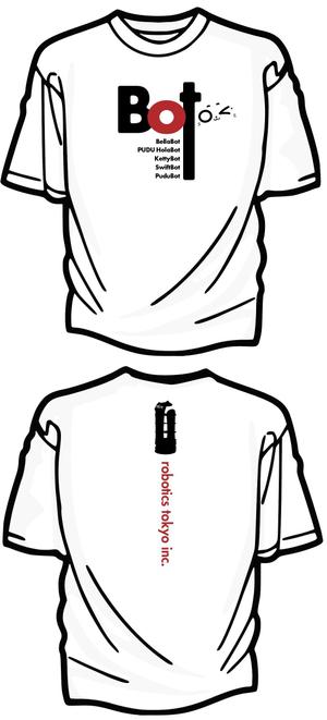 cimadesign (cima-design)さんの展示会にて着用するT-シャツデザインへの提案