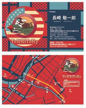 さんの「ロゴテーター有り」表・名刺作成、裏面・地図作成依頼への提案