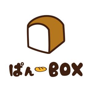 渋谷吾郎 -GOROLIB DESIGN はやさはちから- (gorolib_design)さんの「ぱんーBOX」のロゴ作成への提案