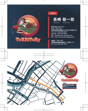 さんの「ロゴテーター有り」表・名刺作成、裏面・地図作成依頼への提案