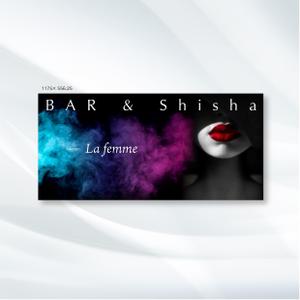 Nyankichi.com (Nyankichi_com)さんのBARの店名「La femme」入り看板作成依頼への提案