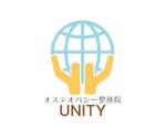 tora (tora_09)さんのオステオパシー整体院 UNITY(ユニティ) のロゴ作成への提案