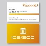 a1b2c3 (a1b2c3)さんの経営コンサルティング会社『合同会社WooooD』の名刺デザインの作成依頼への提案