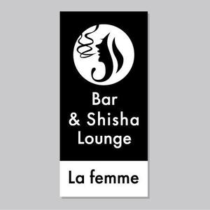 ol_z (ol_z)さんのBARの店名「La femme」入り看板作成依頼への提案