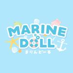 syu syu design (syudo)さんの水色と白を基調とした内装・海がコンセプトのコンカフェ「Marine Doll」のロゴ及びロゴマークへの提案