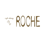 tokky (okada_tokue)さんの「Cafe ROCHE」のロゴ作成への提案