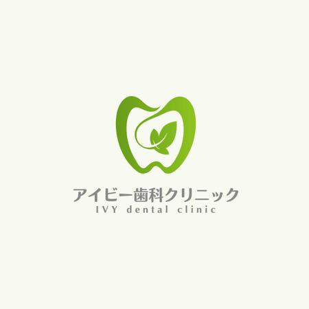 Kiyotoki (mtyk922)さんの「アイビー歯科クリニック　（英語表記名:　IVY dental clinic）」のロゴ作成への提案