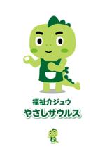 taka design (taka_design)さんの「福祉マッチングサービス」新しいサービスのキャラクターへの提案