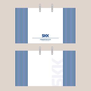 LLDESIGN (ichimaruyon)さんの備蓄×衛生ブランド『SKK』の紙袋デザインへの提案