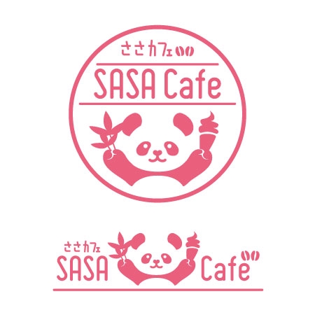 sakuramaji (sakuramaji)さんのソフトクリームのキッチンカーのロゴ　パンダのイラスト希望への提案