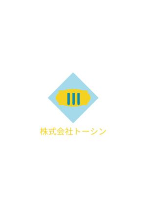ii1 (Iiii1)さんの化学品商社の企業ロゴデザインへの提案