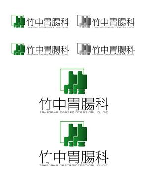 QTF14さんの医院のロゴ制作への提案