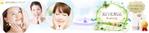 WYSiWYG Design (wysiwyg_design)さんのアフィリサイトのヘッダー画像作成への提案