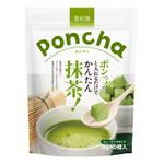 Mr. Marilyn (mr_marilyn)さんの新形状の日本茶商品「ＰｏｎＣｈａ」（抹茶）ポンチャのパッケージデザインへの提案