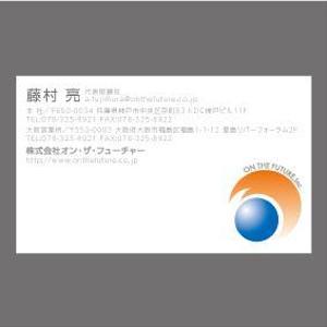 teck (teck)さんの名刺リニューアル作成依頼！「ロゴデータ有り」への提案