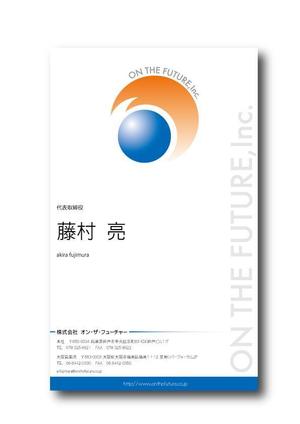 nezumiさんの名刺リニューアル作成依頼！「ロゴデータ有り」への提案