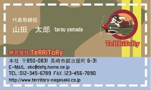 toshiyuki_2684さんの「ロゴテーター有り」表・名刺作成、裏面・地図作成依頼への提案