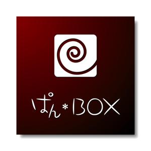 Koshiさんの「ぱんーBOX」のロゴ作成への提案