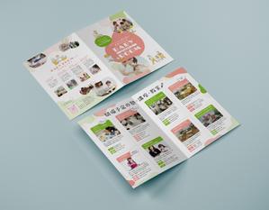 gama design (gama9439)さんの育児支援施設・レンタルスペース「BABY ROOM」の紹介チラシへの提案