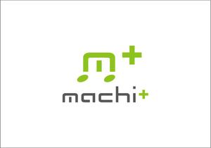 create_base (create_base)さんの音楽教室、クラシック音楽イベント事業など音楽を通したまちづくりに取り組む「株式会社まちプラス」のロゴへの提案