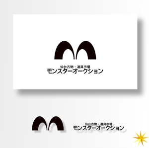 shyo (shyo)さんの「仙台古物・道具市場　モンスターオークション」のロゴへの提案