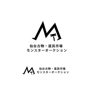 LUCKY2020 (LUCKY2020)さんの「仙台古物・道具市場　モンスターオークション」のロゴへの提案