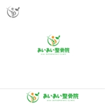 yuzu (john9107)さんの整骨院のロゴ作成への提案