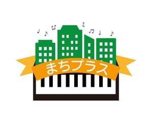 tora (tora_09)さんの音楽教室、クラシック音楽イベント事業など音楽を通したまちづくりに取り組む「株式会社まちプラス」のロゴへの提案
