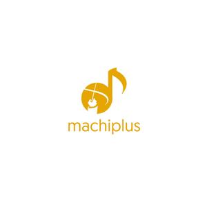 plus X (april48)さんの音楽教室、クラシック音楽イベント事業など音楽を通したまちづくりに取り組む「株式会社まちプラス」のロゴへの提案