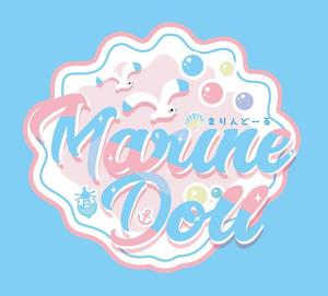 tenmo ()さんの水色と白を基調とした内装・海がコンセプトのコンカフェ「Marine Doll」のロゴ及びロゴマークへの提案