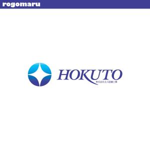 ロゴ研究所 (rogomaru)さんの「株式会社北斗電気設備工事」のロゴ作成への提案