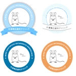 RINA (Itokazumasacaya)さんの来年開業予定の矯正歯科クリニックのロゴへの提案