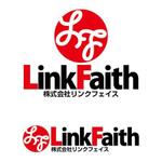 MrMtSs (SaitoDesign)さんの「株式会社リンクフェイス（　LINKFAITH　）」のロゴ作成への提案