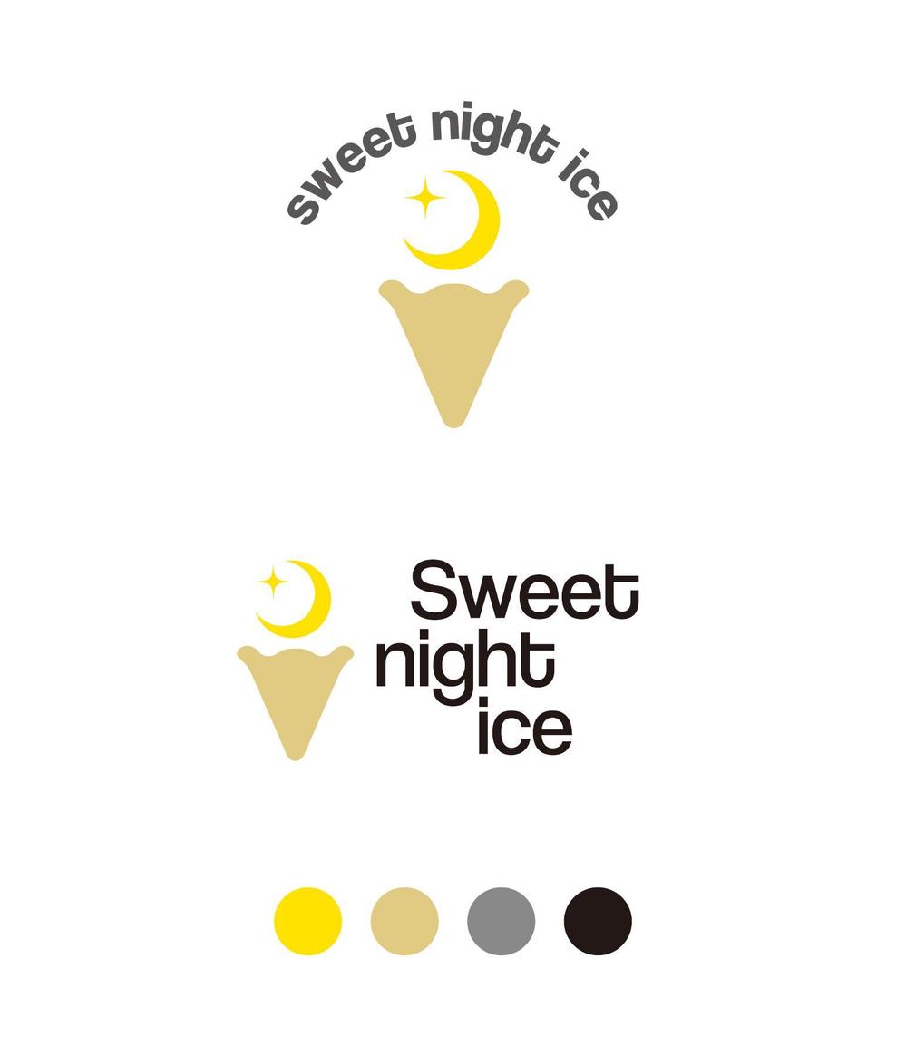 Sweet night ice-b.jpg