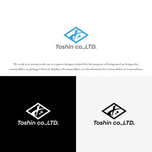 KT (KANJI01)さんの化学品商社の企業ロゴデザインへの提案