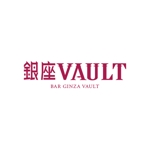 ATARI design (atari)さんの新規開業オーセンティックバー「銀座VAULT 」(BAR GINZA VAULT)のロゴ制作依頼。への提案