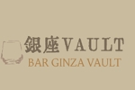 creative1 (AkihikoMiyamoto)さんの新規開業オーセンティックバー「銀座VAULT 」(BAR GINZA VAULT)のロゴ制作依頼。への提案