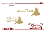 NOI-ZUMU　 (n_fujimoto)さんのガトーショコラとバームクーヘェン専門店「Alice in the Tea Party」への提案