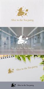 nakagami (nakagami3)さんのガトーショコラとバームクーヘェン専門店「Alice in the Tea Party」への提案