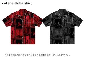 TS Design (twisoudes)さんのアパレル「アロハシャツ」のデザインへの提案