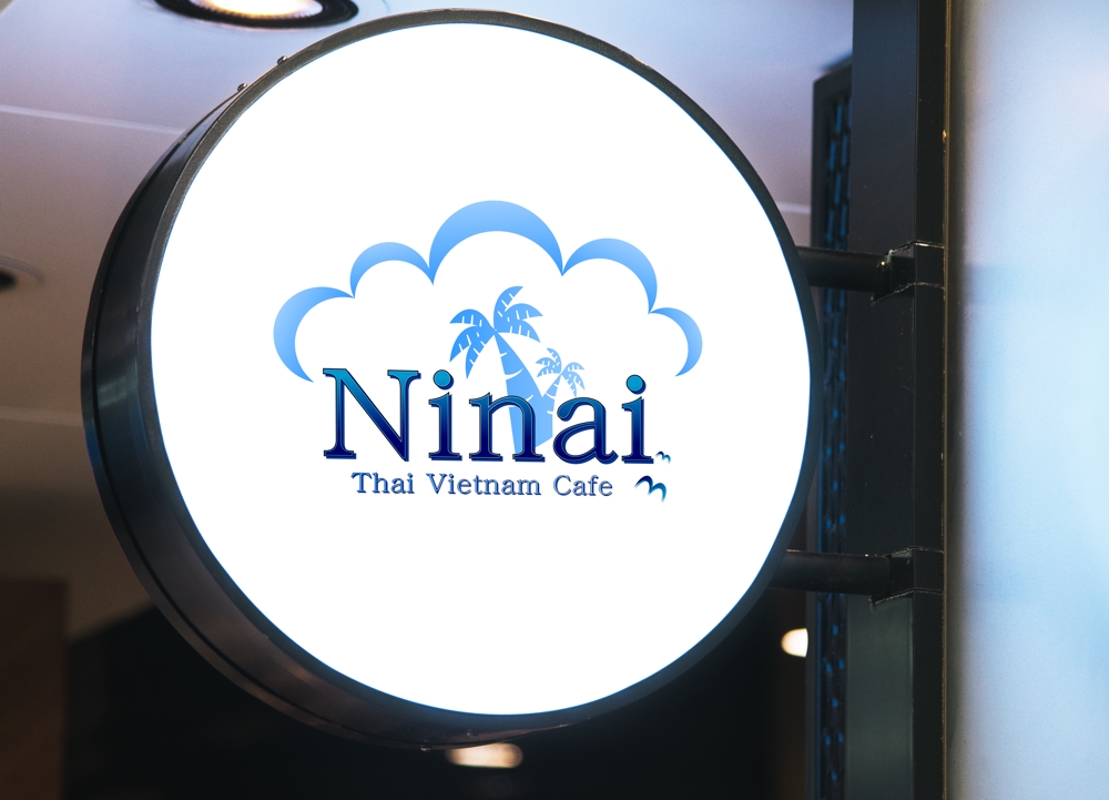 店舗ロゴ制作　Asian Cafe「Ninai」
