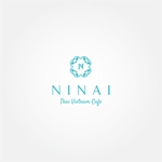 tanaka10 (tanaka10)さんの店舗ロゴ制作　Asian Cafe「Ninai」への提案