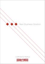 ichichさんの新規企業の会社案内への提案